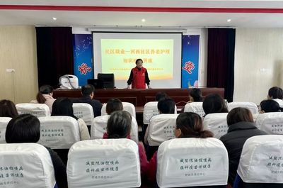 肥城市新城街道 社区微业铺筑家门口就业路，创业指导服务助力梦想启航