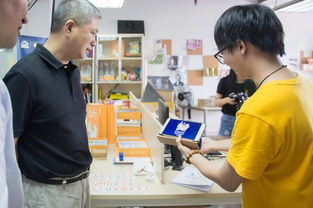 想去硅谷跟大咖学创业？来华师创业学院，专业指导触手可及