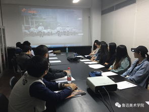 关于开展大学生就业创业教育服务宣传月活动的通知