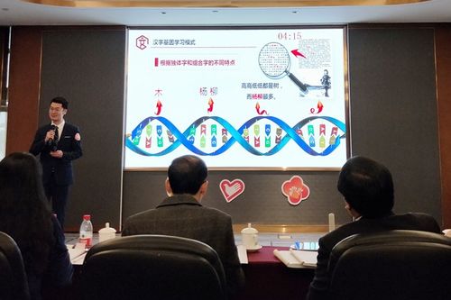 我校在第四届中国青年志愿服务公益创业赛中斩获佳绩，创业指导服务功不可没
