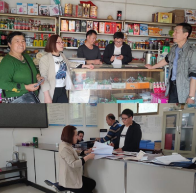 民有所呼 我有所行——鄠邑区就业服务中心扎实推进创业担保工作与创业指导服务