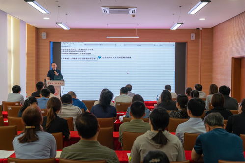 教育部学校规划建设发展中心十四五首期高校产教融合师资培训班在珠海科技学院顺利举办 助力创业指导服务